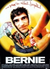Берни (1996)