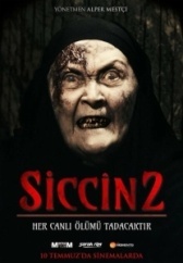 Сиджин 2 (2015)
