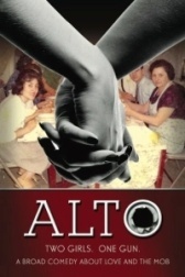Альто (2015)