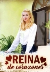 Королева сердец (1998)