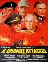 Большая битва (1978)