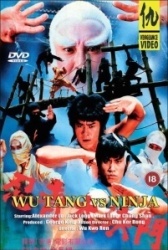 Охотник на ниндзя (1984)