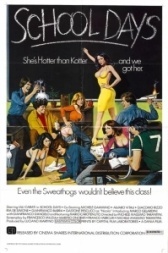 Учительница естественных наук	 (1976)