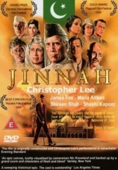 Джинна (1998)