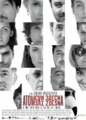 Из грязи в князи (2020)