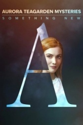 Тайны Авроры Тигарден: Новая история (2023)