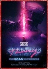 MUSE: Теория симуляции (2020)