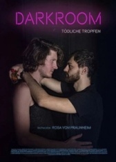 Тёмная комната: смертельный наркотик (2019)