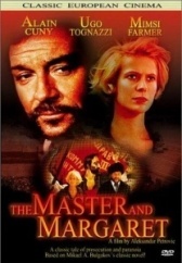 Мастер и Маргарита (1994)