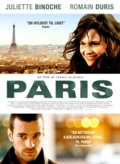 Париж (2008)