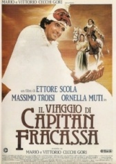 Путешествие капитана Фракасса (1990)