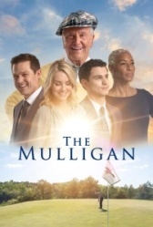 Муллиган (2022)