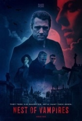 Логово вампиров (2021)