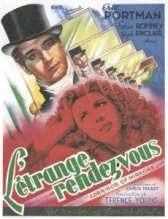 Коридор зеркал (1948)