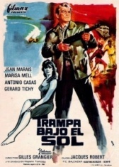 Адский поезд (1965)