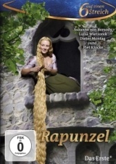 Запутанная история (2009)