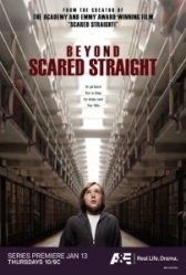 За гранью страха (2011)