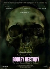 Дом священника в Борли	 (2017)