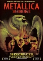 Металлика (2004)