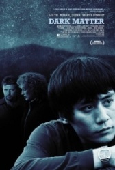 Темная история (2019)