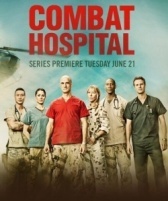 Военный госпиталь (2012)