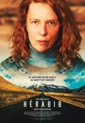 Деревня (2019)