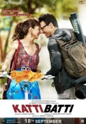 Методы борьбы со светом (2015)
