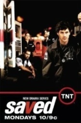 Спасение (2015)