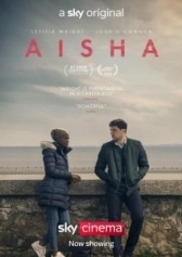 Айша (2010)