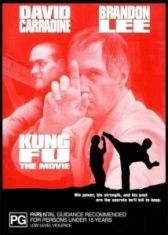 Кунг-фу: Киноверсия (1986)