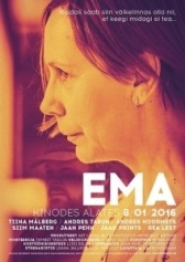 Мама (2018)