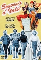 Итальянский сувенир (1957)