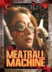 Мясорубка (2006)
