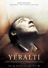 Внутри (2022)