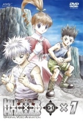 Охотник х Охотник OVA-3 (2004)
