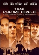 Восстание  (2001)