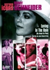 Любовь под дождем (1973)