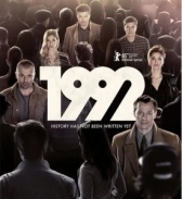 1992 (2015)