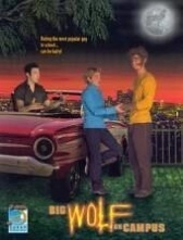 Томми-оборотень (1999)