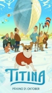 Титина (2022)
