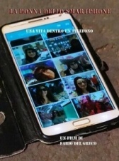 Женщина из смартфона (2020)