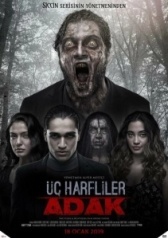 Три апокрифа: Обет (2019)