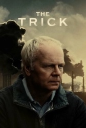 Трюк (2019)