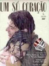 Одно лишь сердце (2004)