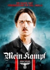 Моя борьба (2021)