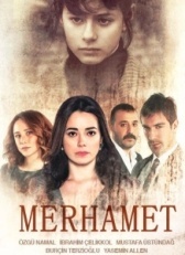 Милосердие (2024)