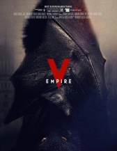 Ампир V (2021)