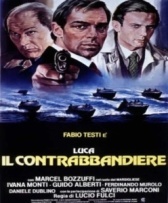 Контрабанда (1991)