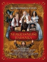 Самая красивая загадка (2008)