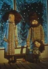 Новогоднее приключение (1980)